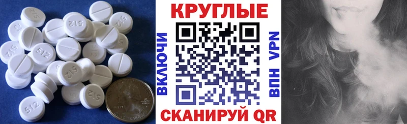 Ecstasy Дубай Себеж