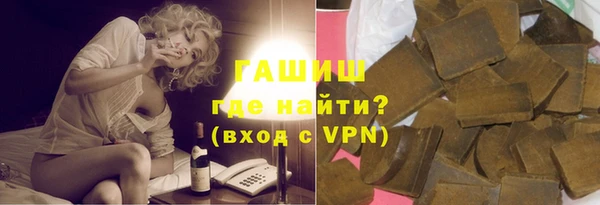 мет Дмитров