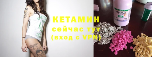 дистиллят марихуана Дмитриев