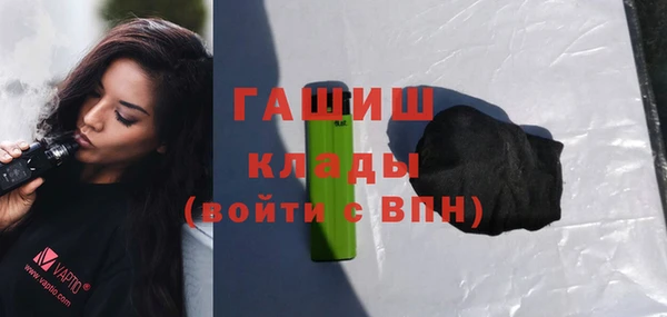 мдма Дмитровск
