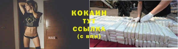 дистиллят марихуана Дмитриев