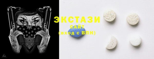 бутик Заволжье