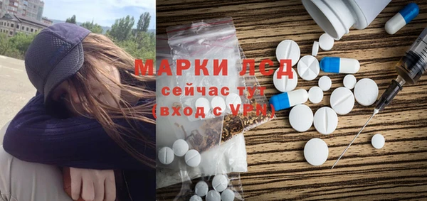 бутик Заволжье