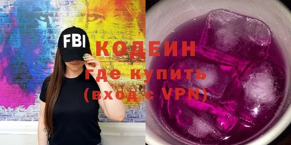 дистиллят марихуана Дмитриев
