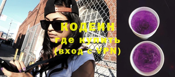дистиллят марихуана Дмитриев