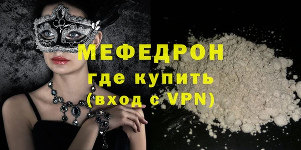 дистиллят марихуана Дмитриев