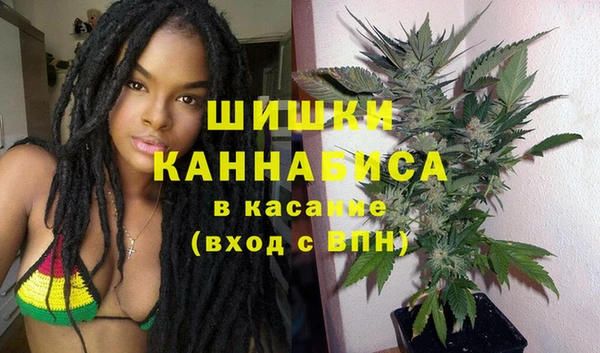 дистиллят марихуана Дмитриев
