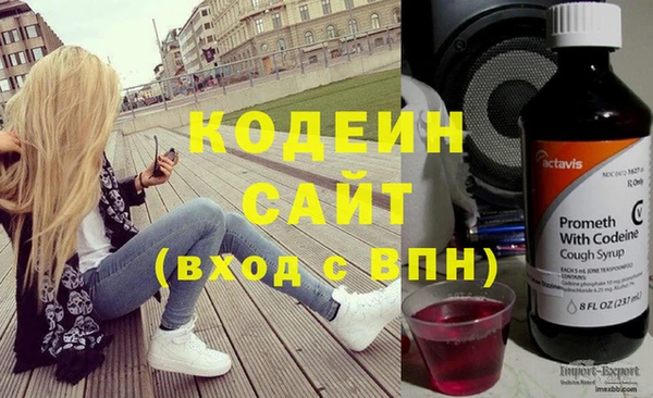 мет Дмитров