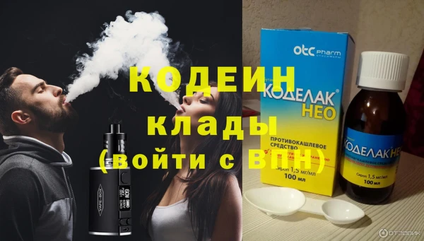 мет Дмитров