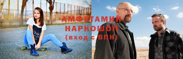 героин Заволжск