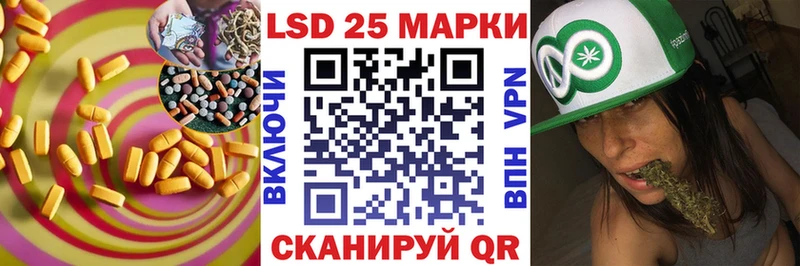 KRAKEN ссылки  как найти закладки  мориарти состав  ЛСД экстази ecstasy  Себеж 