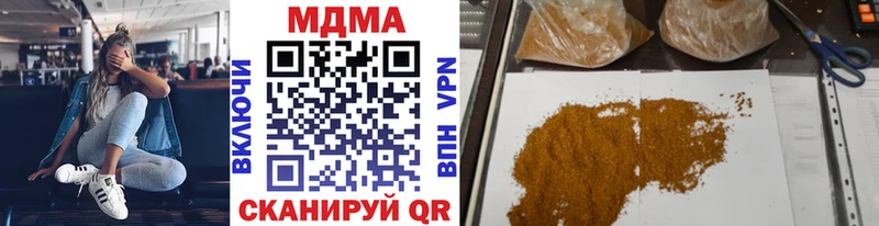 кракен ONION  где найти   Себеж  МДМА молли 