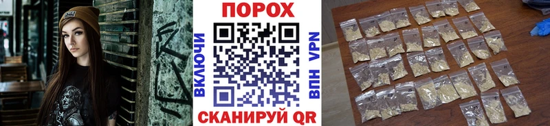 Первитин кристалл  Себеж 