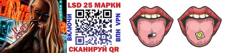 Марки NBOMe 1500мкг  магазин  наркотиков  Себеж 