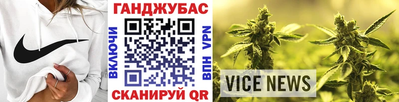МАРИХУАНА ГИДРОПОН  что такое   Себеж 